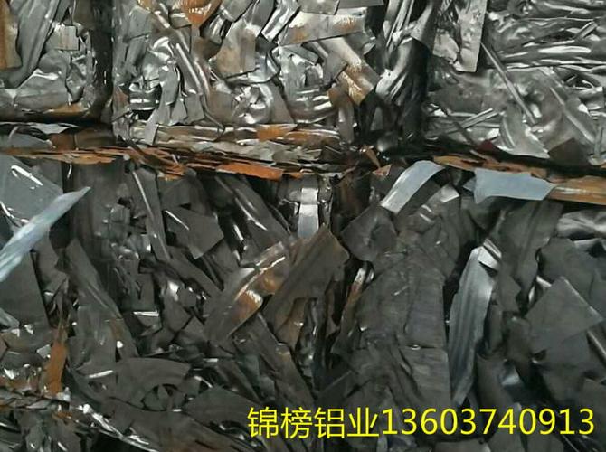 江苏废钢压块厂家,广西废钢压块信息,请来电联系我们咨询了解