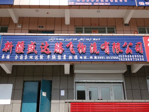 石油信息咨询厂家/机构列表与行业信息咨询指南